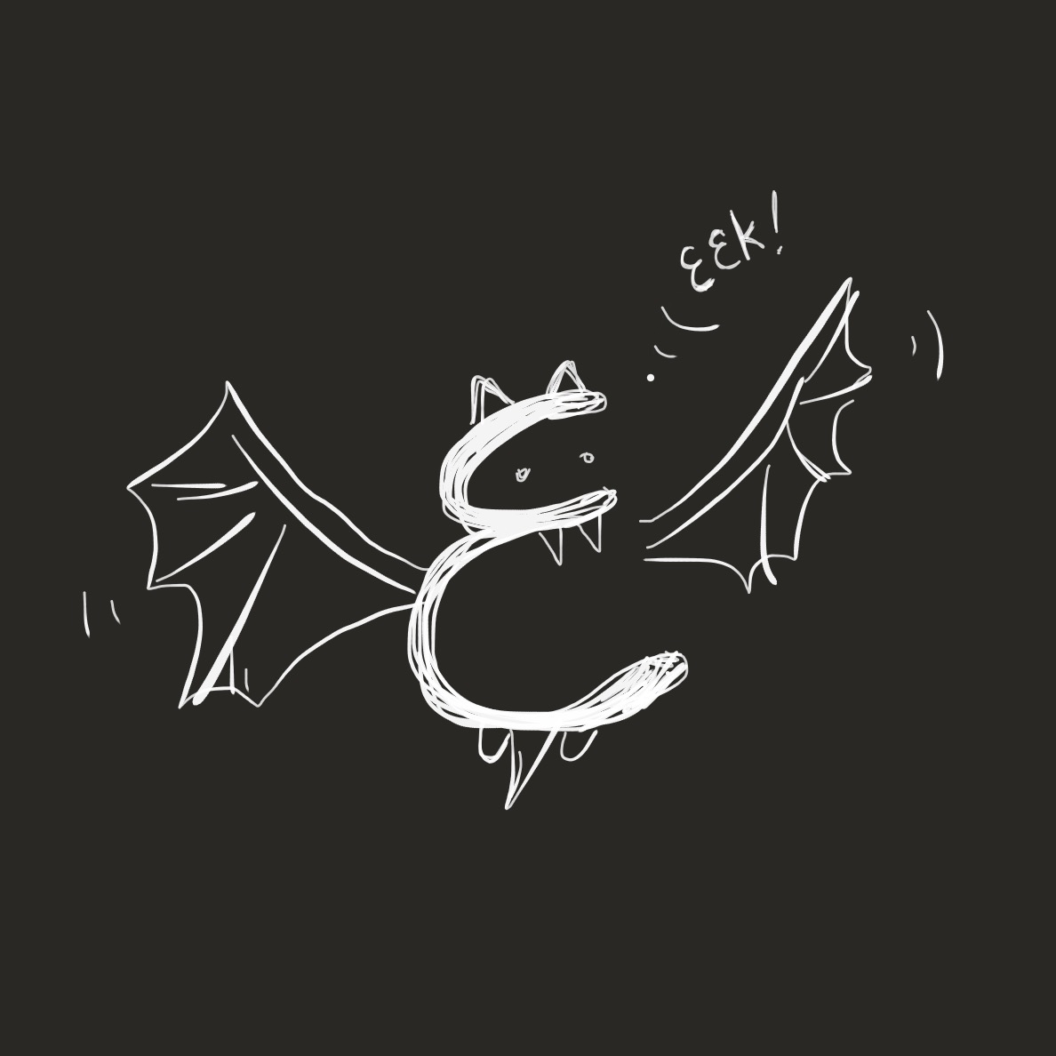 Letter E